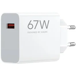 Xiaomi Cargador Hyper Charge 67W USB-A Blanco MDY-12-EJ